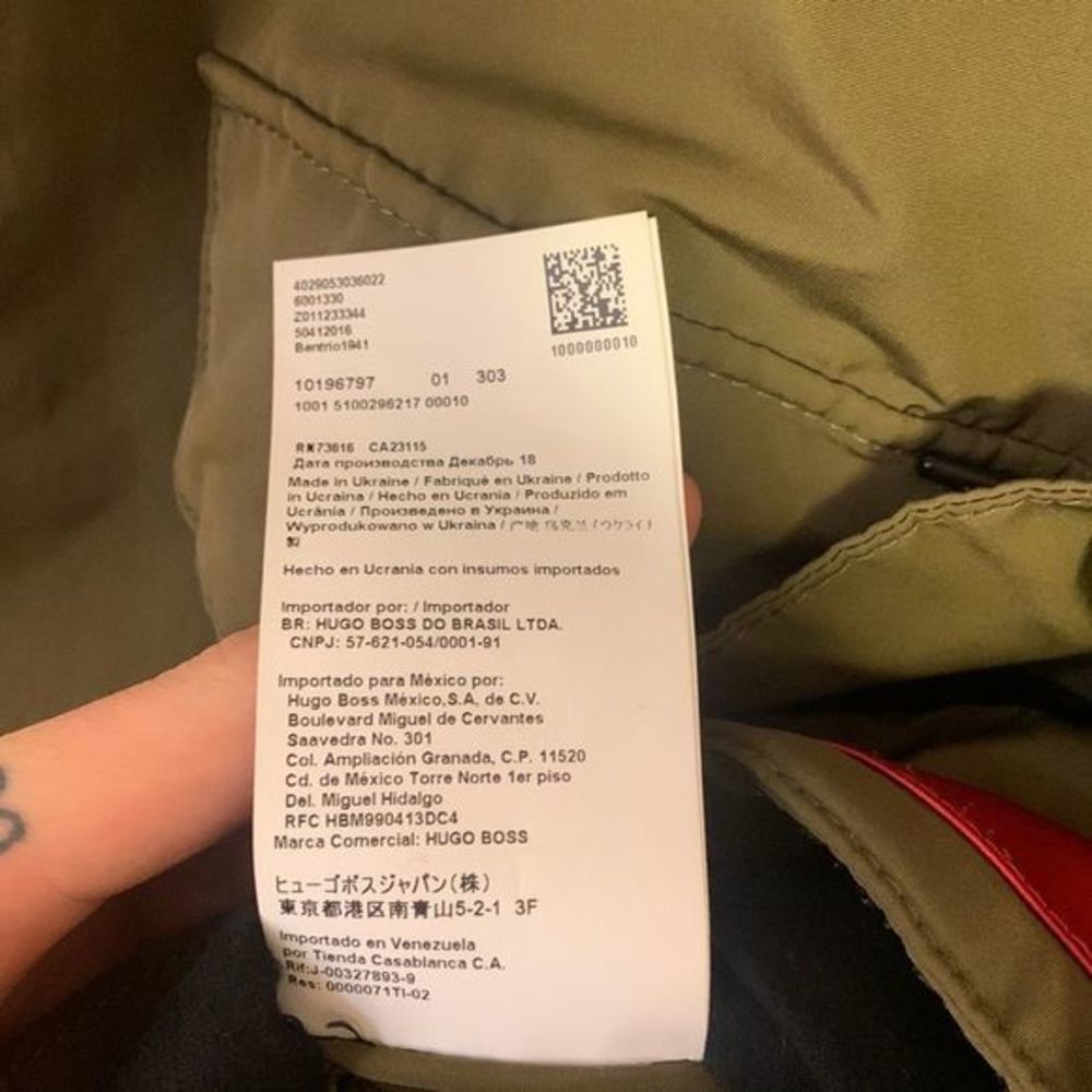 Hugo Boss Reversed Logo Pullover Jacket - Picture 10 of 11